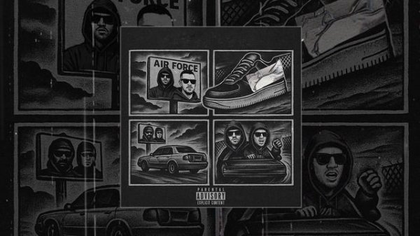 Ice Bro, De Salvo - Air Force (Официальная премьера трека)