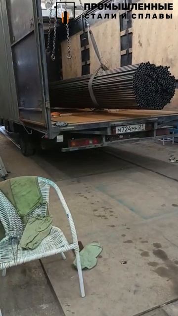 Трубы ЭСВ 30*1.2мм