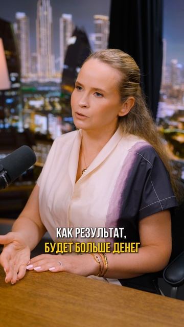 Как мотивировать мужчину, чтобы он больше зарабатывал? смотреть онлайн