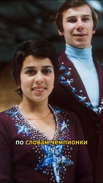 Ирина Роднина депутат Госдумы выступила со скандальным заявлением смотреть онлайн