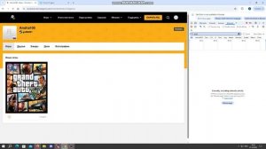 Восстановление доступа к аккаунту Majestic