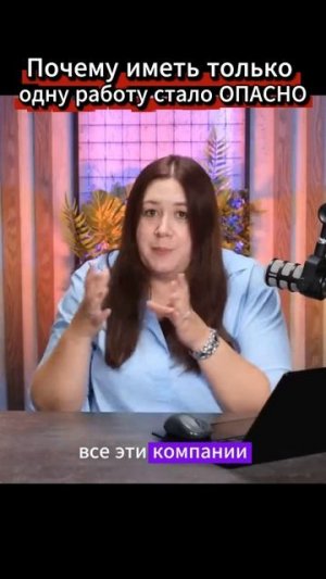 Вакансий нет и не будет