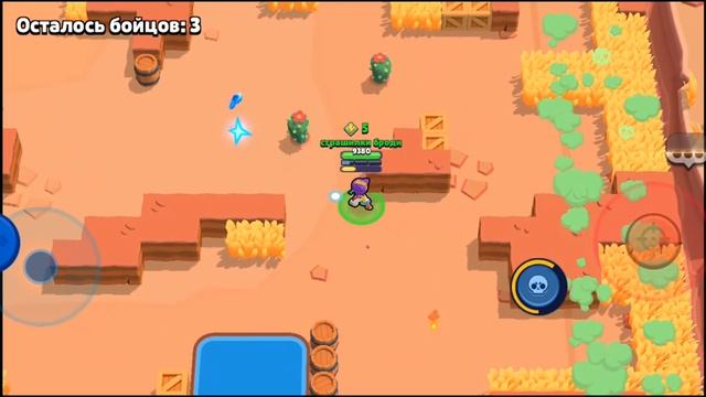 НОВАЯ ОБНОВА В БС, НОВЫЙ ПЕРС МИНА 🧋💀