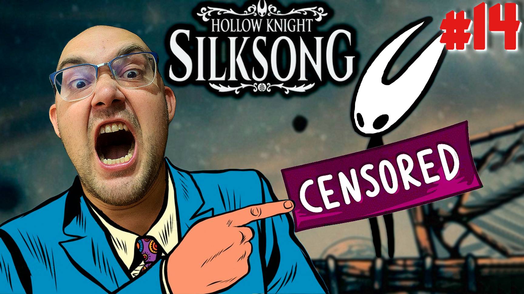 ХОРНЕТ РАЗДЕЛИ ▶ Hollow Knight: Silksong #14 смотреть онлайн