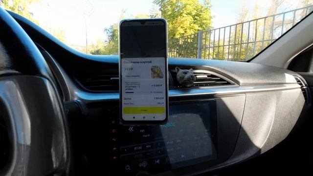 Увеличиваю заработок включив оплату наличными. Или это не влияет?