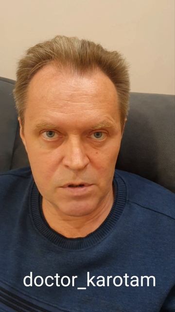 Пеший ход и здоровье.