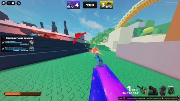 ВСЕ РЕЖИМЫ ИГРЫ НА ВИП СЕРВЕРЕ!