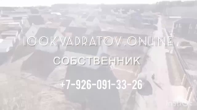 2545982176759484843 смотреть онлайн