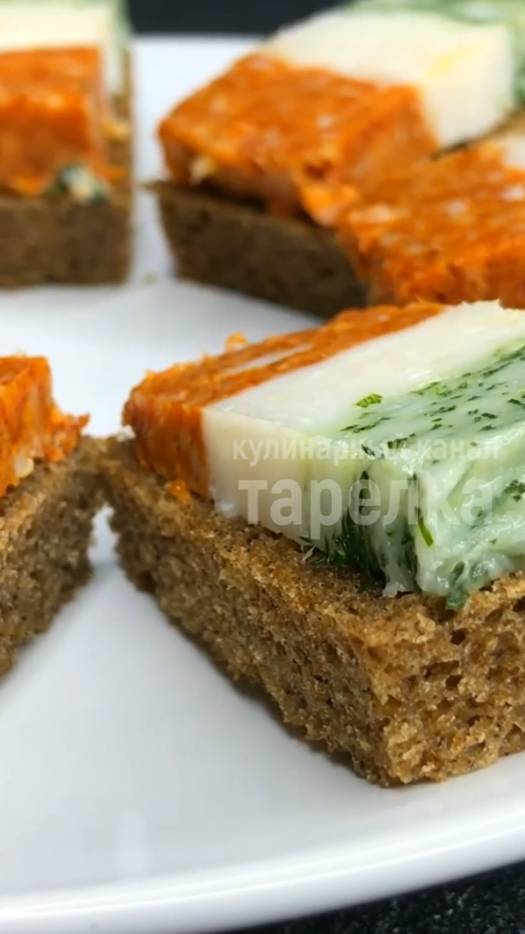 Цветное сало