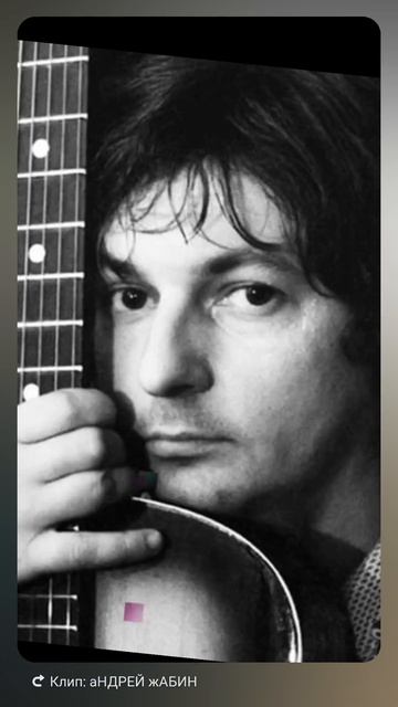 аНДРЕЙ жАБИН - Спурт #2 смотреть онлайн