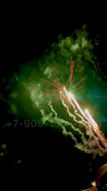 обалденный 100*0.8 веерный смотреть онлайн