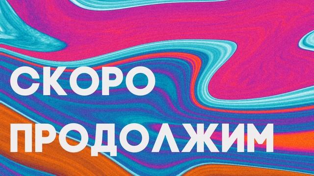 Gramps от А до Я. Настройка программы и секретики от Genealogy R