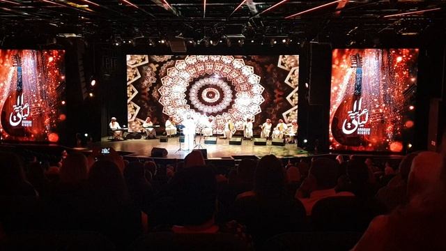 " Аройя" Концерт арабской музыки. смотреть онлайн