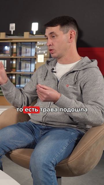 Горючесть плитки HAUBERK смотреть онлайн