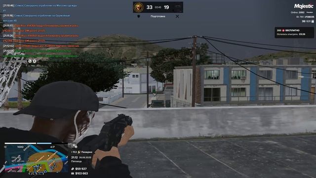 capt 2025.09.26 смотреть онлайн