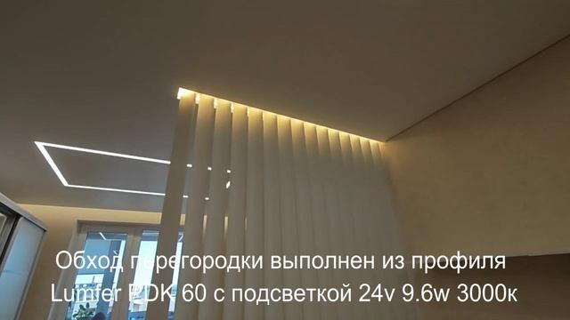 Как дизайнерские элементы творят чудеса при установке натяжного потолка к комнате. смотреть онлайн