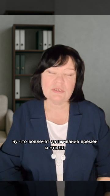 5 частых ошибок при воинском учете смотреть онлайн