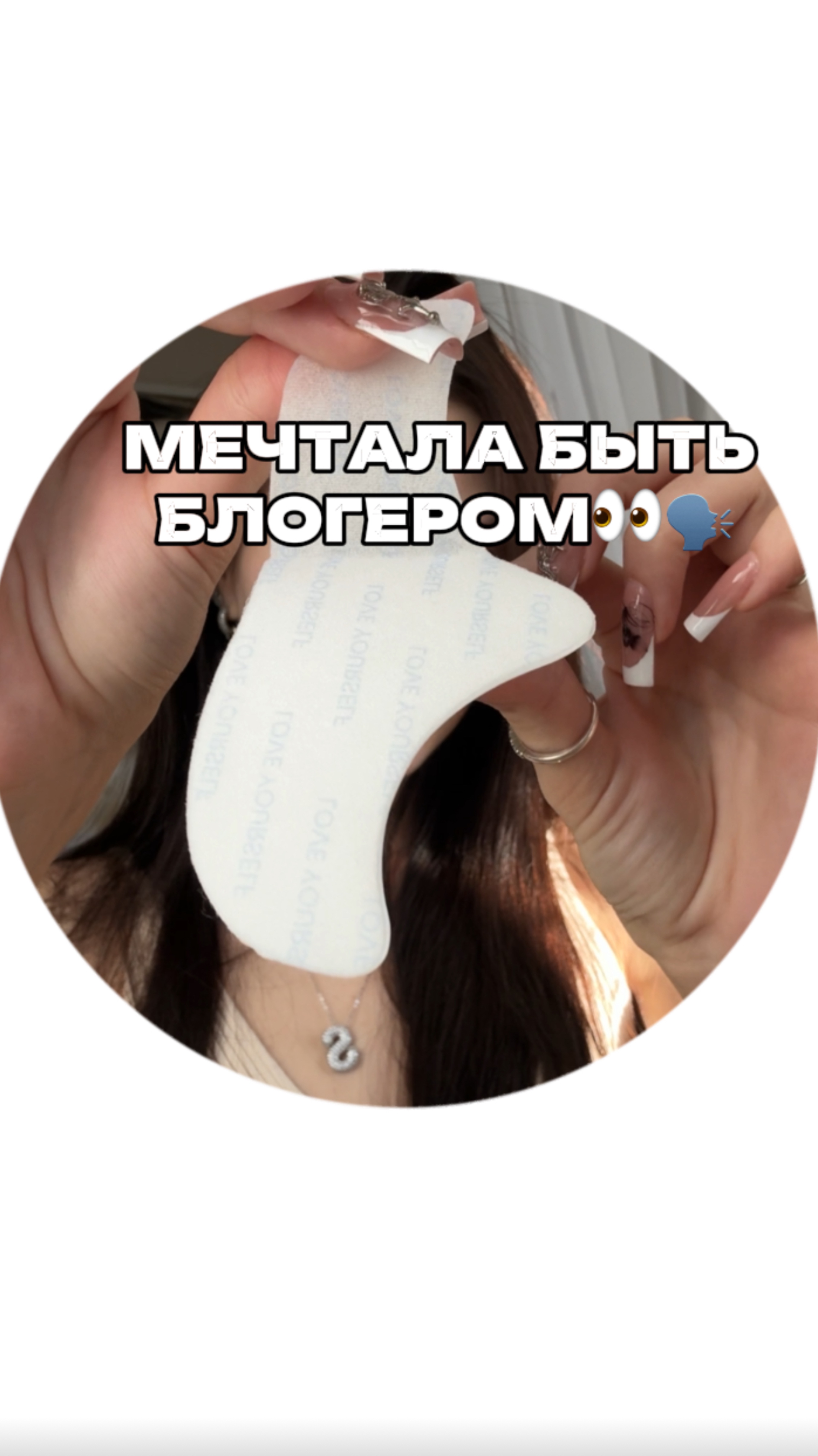 любимое хобби