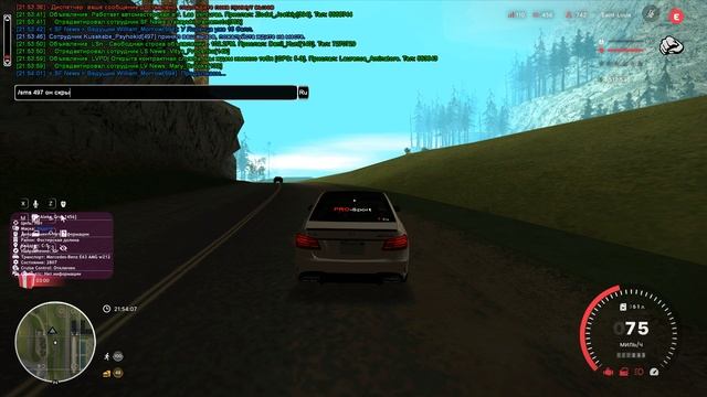 Grand Theft Auto  San Andreas 2025.10.01 - 21.52.22.01