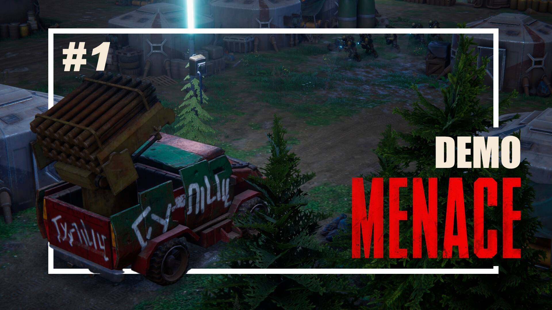 Наконец то. Братки в космосе - MENACE DEMO # 0.1