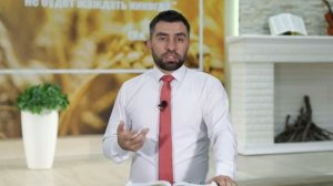 _06 «Христос - наш Пастырь» | Неделя возрождения, молитвы и планирования евангельского служения