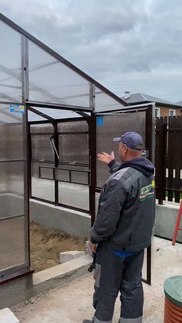 Теплица пристенная смотреть онлайн