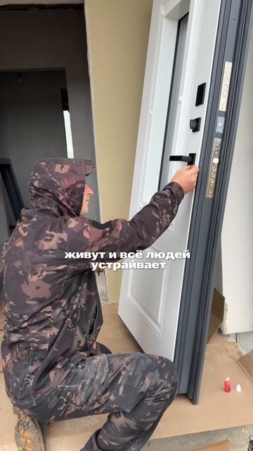 Интервью🎥