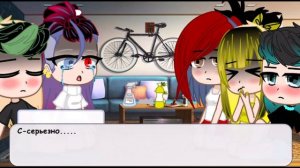 🪷~{Новая Ау}~🪷