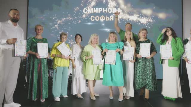 Признание успехов и чествование - важный момент на мероприятиях Marso 🏆