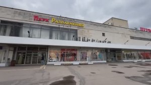 Влог.Зачем я пошла в Поликлинику 😷Универмаг Первомайский Закрывают