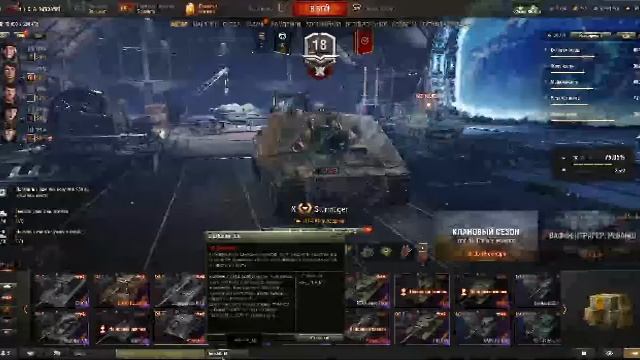 Рандом Мир Танков голда за подписку смотреть онлайн