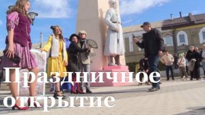 В Старобельске после реконструкции открыли парк Культуры и отдыха