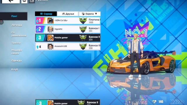 Drift Racing:3v3 (Обновление 1.3.4) прохождение (android) #10 смотреть онлайн