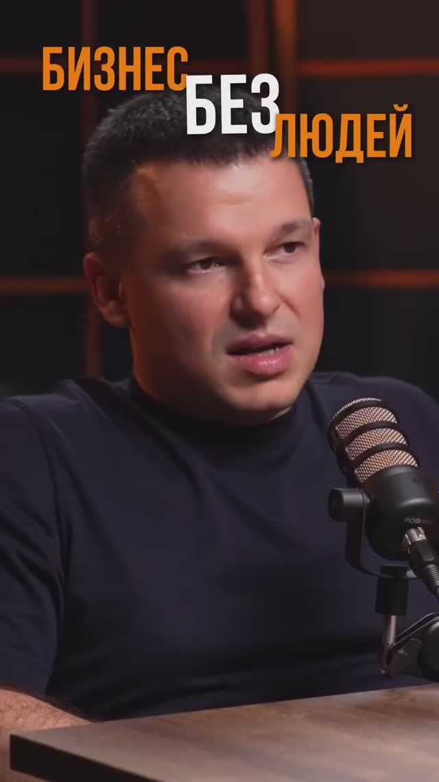 Устали от кадровых проблем? Мы для себя и наших партнеров по франшизе решили эту проблему. смотреть онлайн