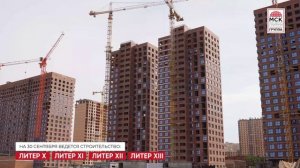 Динамика строительства ЖК «Легенда Ростова» на 30 сентября 2025 года