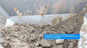 Установка для сжигания отходов Фактор ТДУ-500/2