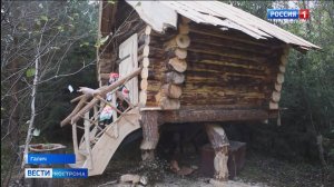 Избушка на курьих ножках – самая настоящая – появилась на окраине древнего костромского города