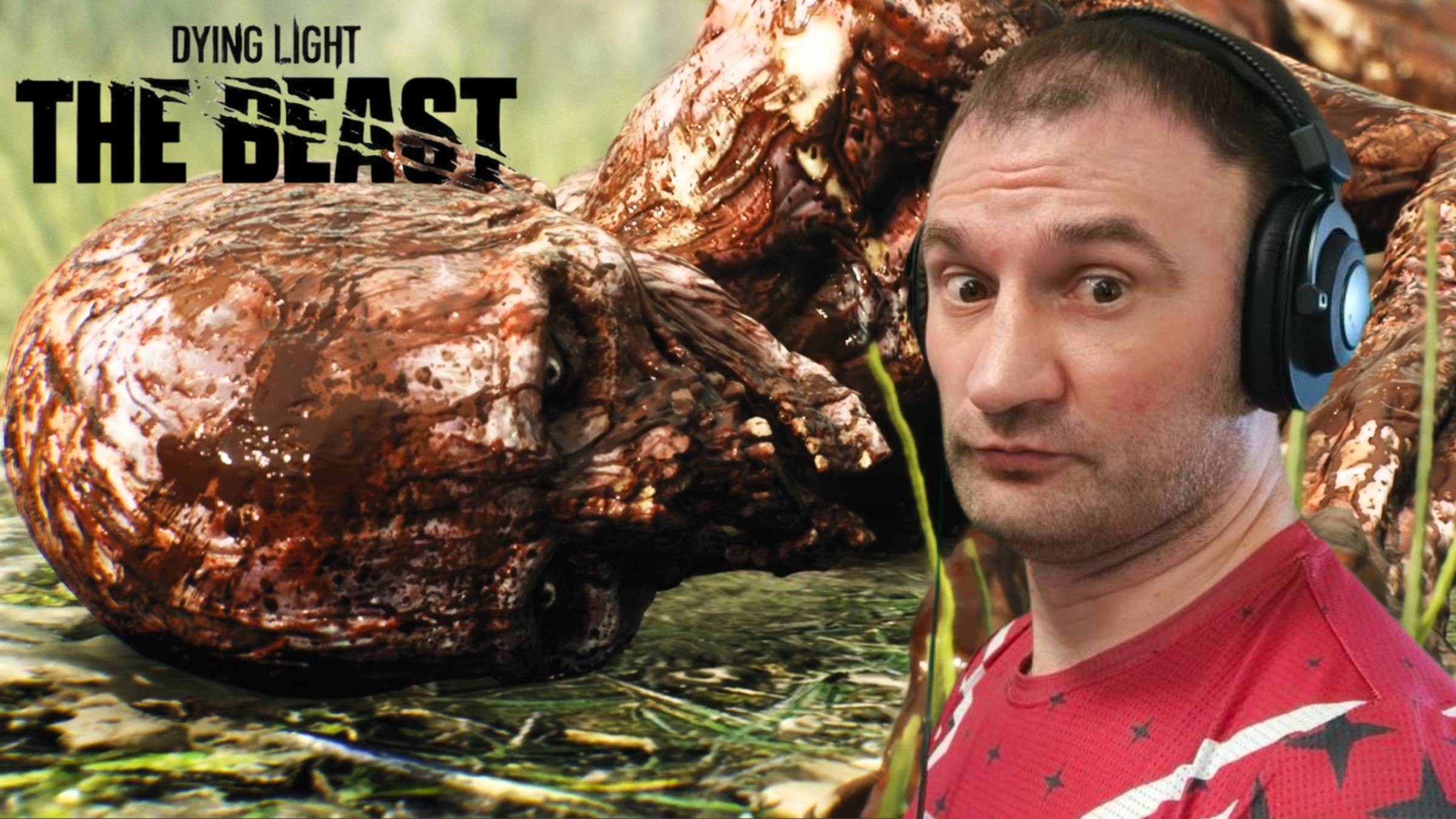 СТРИМ-МГЛА🎮Dying Light: The Beast («Зверь» внутри себя 2) смотреть онлайн