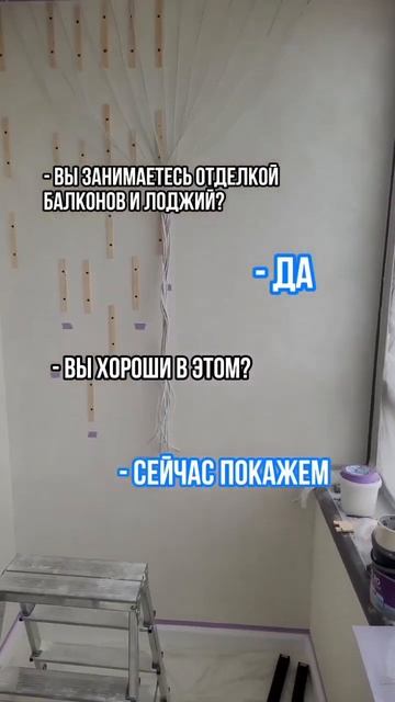 Остекление и отделка балконов в Нижнем Новгороде смотреть онлайн