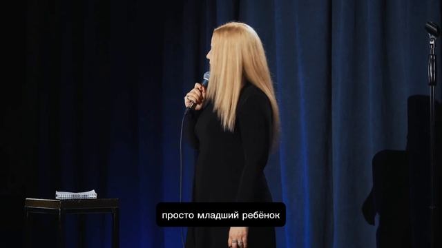 бетон смотреть онлайн