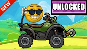 🤩 ATV IS UNLOCKED 🤩 (Quad Goals) - Hill Climb Racing 2