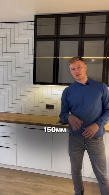 Розетки на кухне