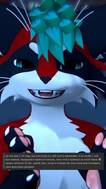 Twitch: EricMyval ОПАСНОЕ ПРЕДЛОЕЖНИЕ смотреть онлайн