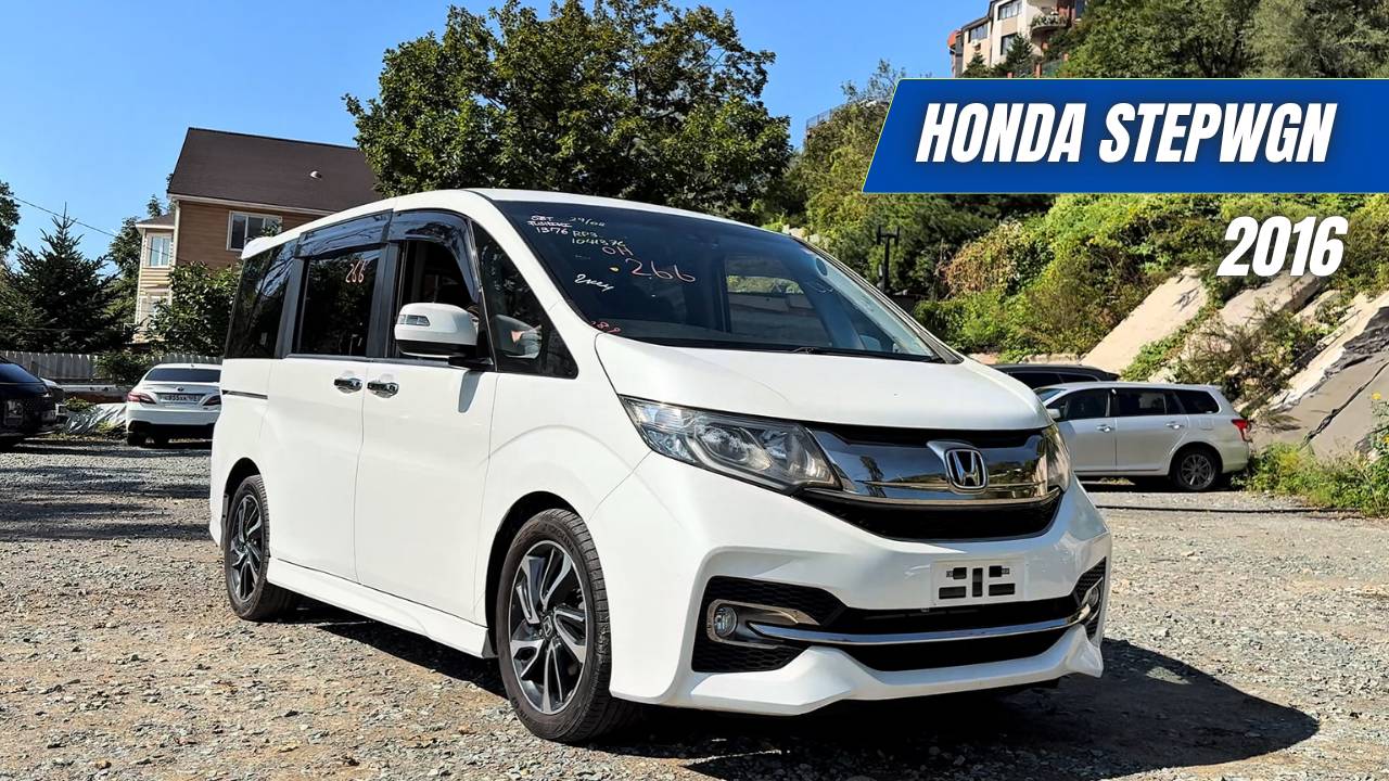 Honda Stepwgn Spada Cool Spirit 2016 — лучший семейный минивэн? | Обзор и реальные цены из Японии смотреть онлайн