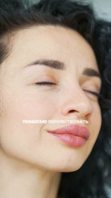 Как пробудить свои экстрасенсорные способности? смотреть онлайн