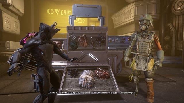 Warframe Разговоры Фортуна смотреть онлайн
