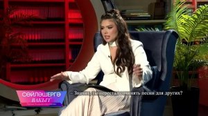 Рустам Асадуллин | Сөйләшергә вакыт 07/09/2025