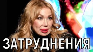 Узнала после свадьбы. У мужа Маши Распутиной оказалось есть другая жена