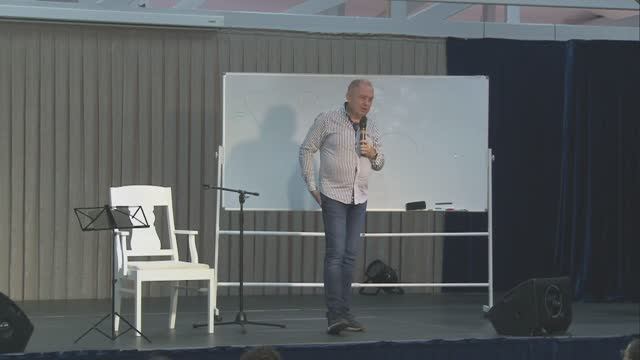 Руслан Нарушевич | Искусство в отношениях | Лекция №5 смотреть онлайн