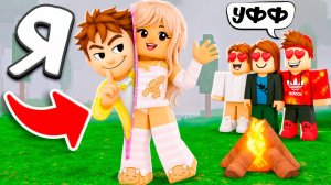 Я притворился ДЕВОЧКОЙ и получил ВСЕ в 99 ночей в лесу Roblox! 😱